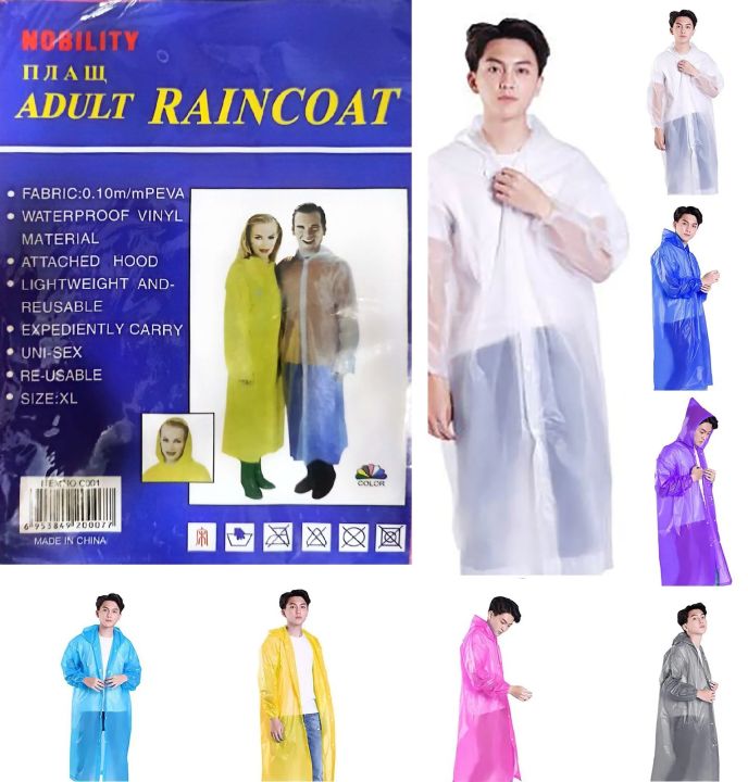 Barsati%20Rain%20Coat%20with%20Hoody%20-%20Rain%20Wear%20Rain%20Dress%20for%20Men%20And%20Women%20100%25%20waterproof%20(plastic)%20VINYL%20material%20for%20all%20ages%20-%20Image%205