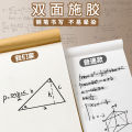 Yuthorite Manufacturer's thickened large-sized draft notebook, drawing notebook, blank calculus practice calligraphy student notebook, beige eye protection. 