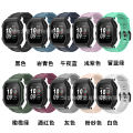 [autismaut] Applicable to Huami Amazfit Ares Silicone Strap With Utility Knife Free size A1908 Special Wrist Strap. 