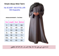 Abaya Nida Fabric without Scarf, Simple Plain Muslim Dress Abaya Dress Jubah Abaya Turkey Dress Muslim Wear for Girl Muslim Islamic Clothing for Women. 