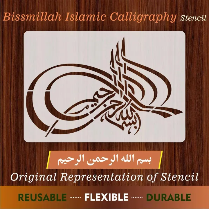 Calligraphy%20Reusable%20Stencil%20for%20Canvas%20and%20wall%20painting.%20-%20Image%205