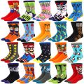 Dragon Ball Socks Cartoon Anime Character Socks Cosplay Adult Socks. 