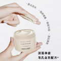 Marco Andy White Truffle Cleansing Clay Mask Clear Pores Oil Control Cleansing Improvement Closed Mouth Mask. 