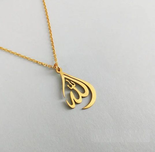 Allah Name Pendant - Golden & Silver Pendant Allah Name Necklace For Girls & Boys - Allah Name Locket