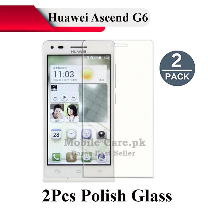 2Pcs Huawei Ascend G6 Tempered Glass Screen Protector Polish Glass For Huawei G6