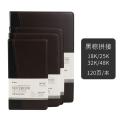 M-G Notebook General  120 sheets 25K. 