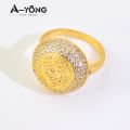 AYONG Arab Gold Color Coin Rings 18k Gold Plated Dubai African Luxury Jewelry for Women Bridal Wedding Party Gifts. 