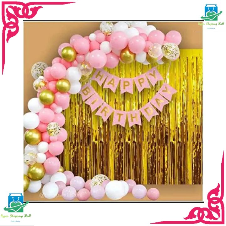 Happy birthday Theme( Pink, White & Gold)-Including Pink Happy Birthday cards, 30 latex Balloons, 3 Confetti Balloons With Silver Back Curtain, Best Set For Birthday Party