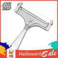 HelloWorld Cheese Peeler Ergonomic Handle er Slicer Cutting Tool. 