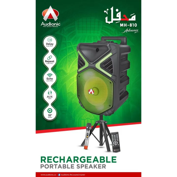 MEHFIL MH-810 (10″inch Woofer) Trolley Speaker with Wireless