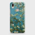 Vivo V9 Cover - SkinLee HQ Hard Case - Vintage Blossom Art - SKINLEE-409-1-265-153. 