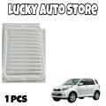 TOYOTA RUSH  AIR FILTER 1 -PCS. 