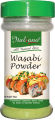 Italiano Wasabi 70gm. 