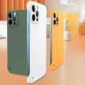 0.3mm Ultra Thin Matte Frameless Shockproof Phone Case For Apple iPhone 15 14 13 12 11 Pro Max Plus Half-wrapped Hard Back Cover. 