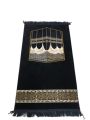Prayer Mat Velvet Decorated Jaye Namaz Imported Made In Saudi (KSA). 