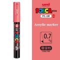 1pcs UNI POSCA Marker Pen PC-1M POP Poster Paint Pen/Graffiti Advertising 0.7mm Art Supplies Stationery Multicolor Optional. 