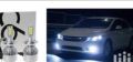 C6 H11 Led Bulbs 2Pc For Cars Headlight And Foglight. 