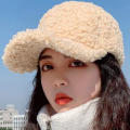 Baseball Cap
Artificial Lamb Wool Hat
Plush Baseball Cap
Sunshade Cap. 