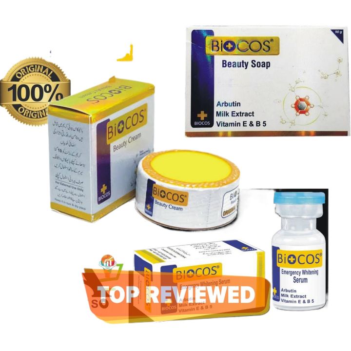 Pack%20Of%203,%20Biocos%20Cream,Soap%20and%20Serum%20-%20Image%202