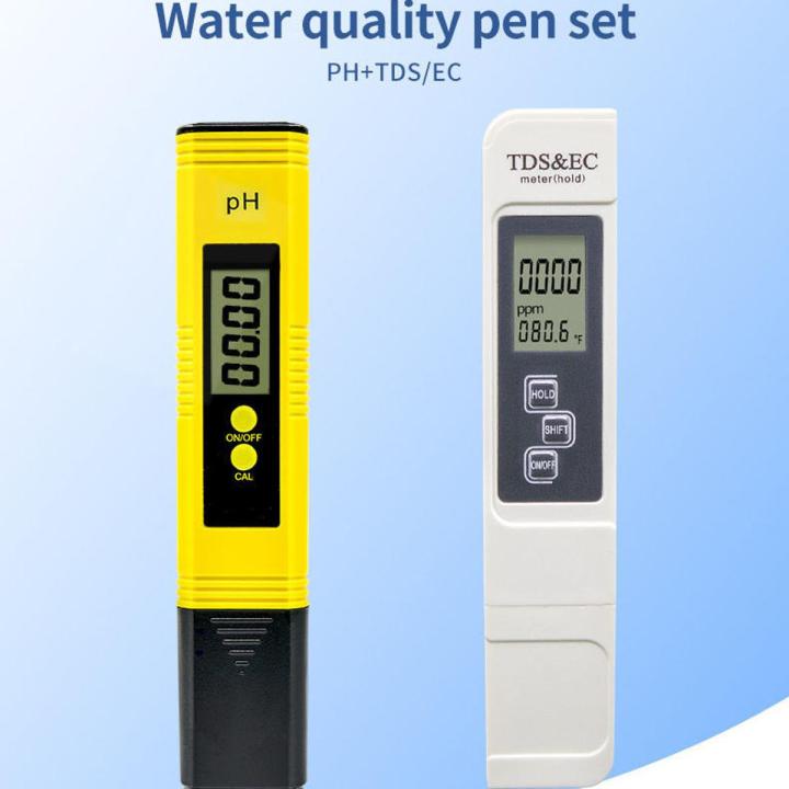 2 portable ph meter ec conductivity tds water quality pen detector fish tank aquaculture