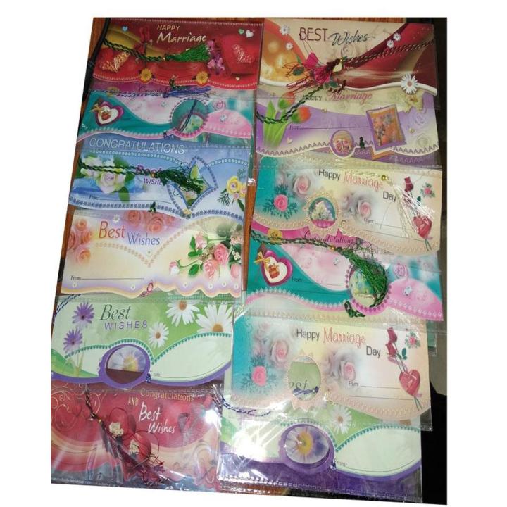 Red Rose Multi Color Fancy Envelope (12 Pcs)