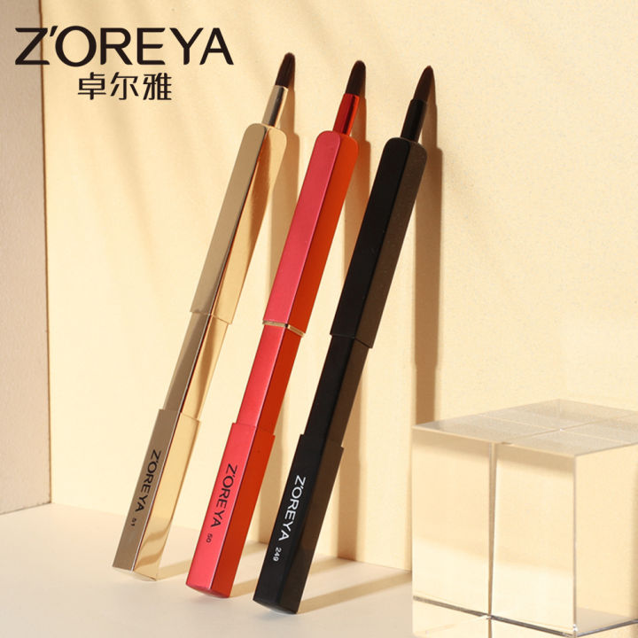 ZOREYA Lipstick Brush Beauty Tools Lip Smudge Portable Concealer Brush Wholesale Mini with Cover