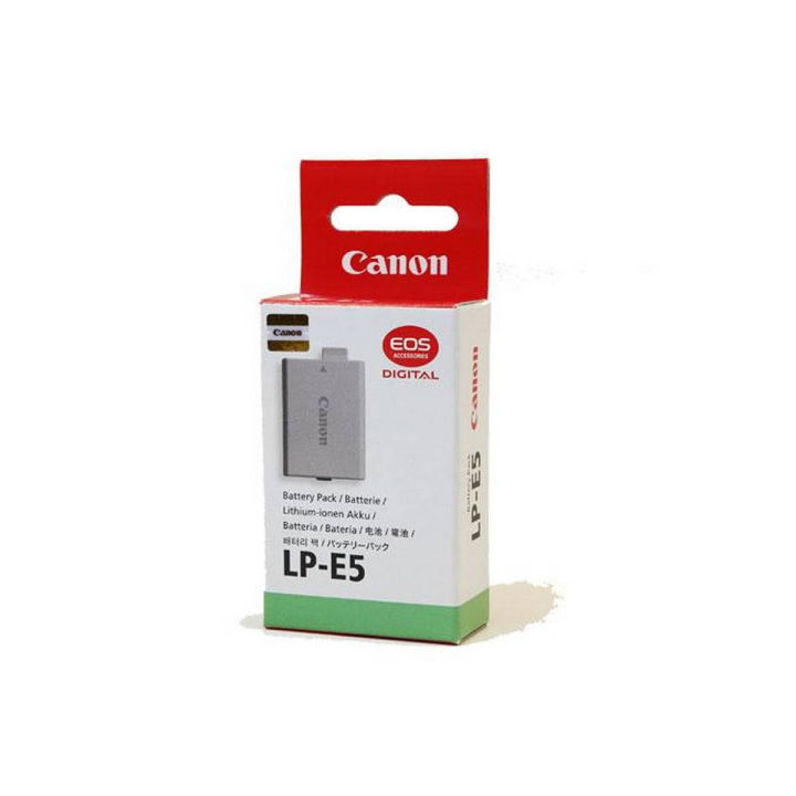 Replacement Battery Canon / Mamen 1000D 450D 500D LP-E5 LPE5 LP E5