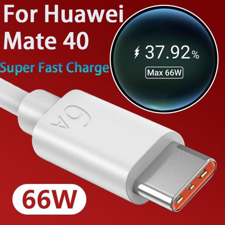 Huawei 66W Super Charger 6A Type C USB Cable Super Fast Charging Mi Turbo Charge Huawei Mate 40 Pro Nova 7 8 8SE P40 Pro