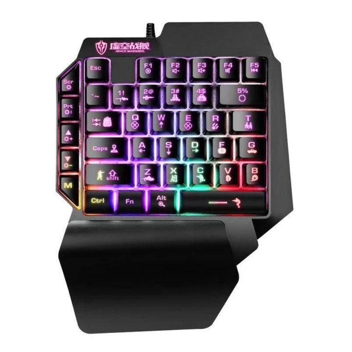 USB F6 Keyboard One-handed Wired 39 Keys Luminous Gaming Keyboards For Tablet Colorful Ergonomics Gamer Keycap With Hand Rest