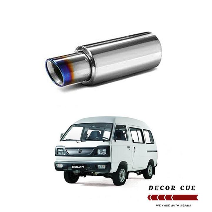 Suzuki Bolan Metallic Coating Exhausts Cover