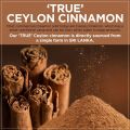Ceylon Cinnamon Powder - 100 Gm. 