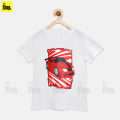 The Shop - Sports Car T Shirt For Boys & Girls Kids - SC1-BGT. 