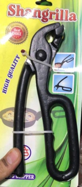 PIZZA PAN GRIPPER BLACK COLOUR STRONG GRIPER TOOL