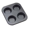 4/6/12 Holes Non-stick Muffin Pan Baking Tray / Non-stick Premium Cupcake Pan / Muffin Tin / Muffin Pan Muffin Cupcake Moulds/Trays, Non Stick Cupcake Muffins. 