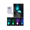 Led Motion Sensor Bathroom Bowl Light. 