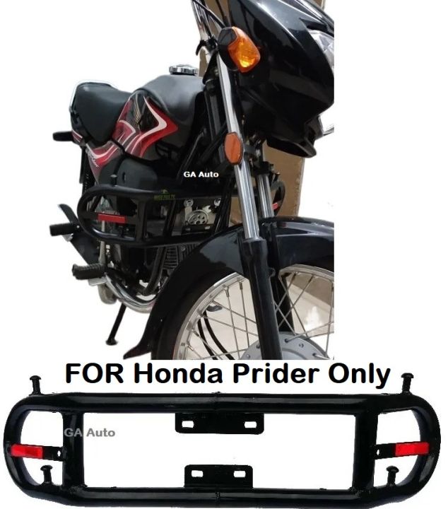 Crash Guard, Leg Guard ,Safe Guard for bike motorcycle New 16 Gauge  for Honda Pridor [IRON PRO PK]