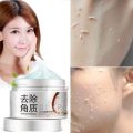 Bioaqua Brightening & Exfoliating Rice Gel Face Scrub 140ml. 