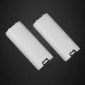 20 Pack of White Replacement Battery Cover for Nintendo Wii Controller Remote. 