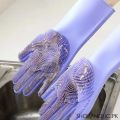 Magic Reusable Silicone Gloves with Wash Scrubber, Heat Resistant, for Cleaning, Household, Dish Washing, Washing the Car. 