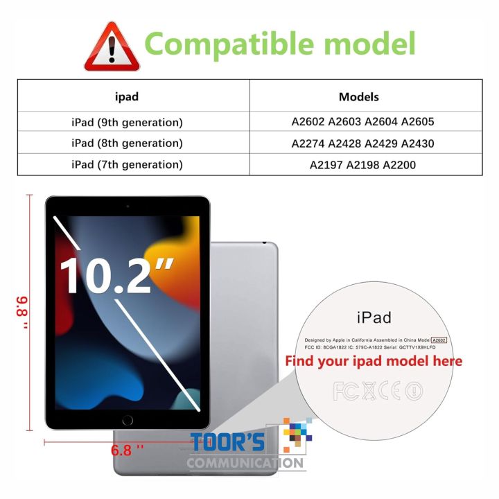 Screen%20Protector%20for%20iPad%209th%208th%207th%20Generation%2010.2%20Inch%20Clear%20Anti%20Scratch%20Tempered%20Glass%202019%202020%202021%20-%20Image%208