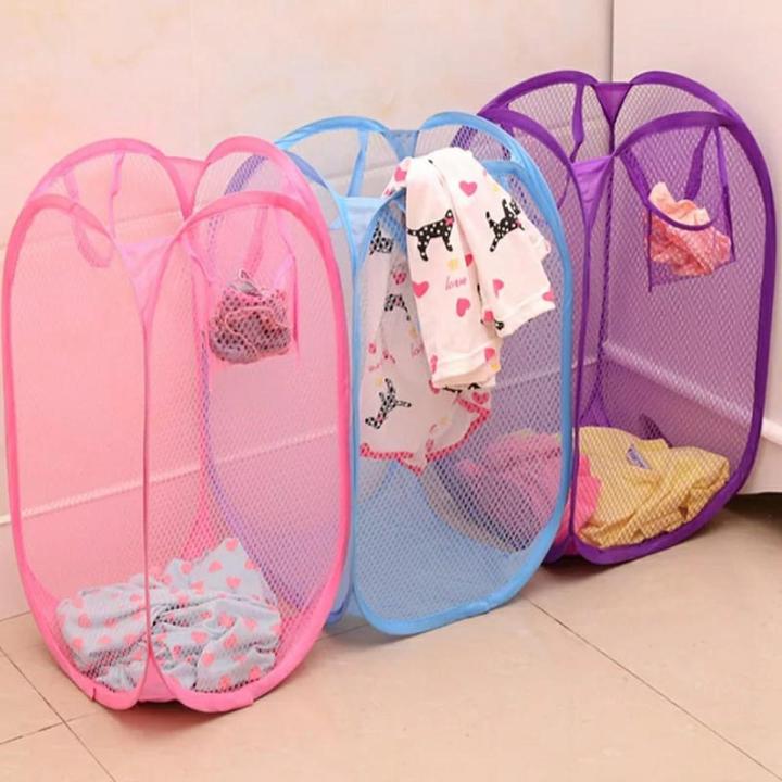 Foldable Laundry  Washing Cloth Storage Net Basket, Kids Toy Storage Basket