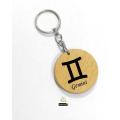 gemini zodiac sign keychain. 