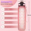 Amamia Sports Cup Lanyard Design Motivational Water Bottle with Scale Mark. 