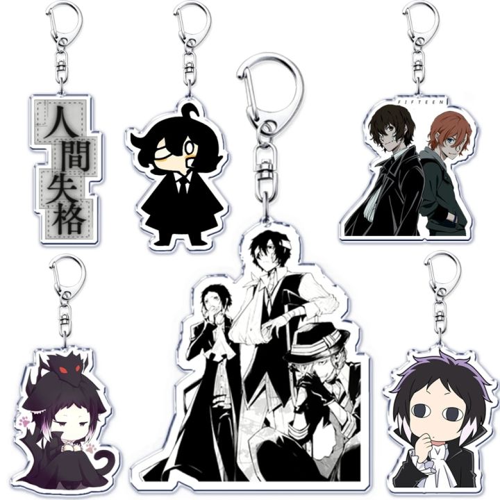 Bungou Stray Dogs Keychain for Accessories Bag Akutagawa CHIBI Chuuya Nakahara Pendant Key Chain Ring Keyring Jewelry Fans Gifts