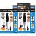 Imported Heavy Duty Electric Hand Blender / Hand Mixture. 