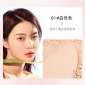 ADAD Light Feather Soft Mist Setting Powder Concealer Domestic Brand Setting Powder Loose Powder Matte Wholesale Matte National Trend. 