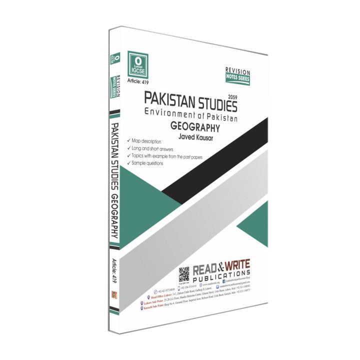 Pak Studies O Level Paper 2  Geography Revision Notes Series Art 419