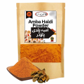 Amba Haldi Powder - آمبہ ہلدی پاؤڈر | Jungli Haldi Powder (Wild Turmeric Powder) - 100 Grams. 