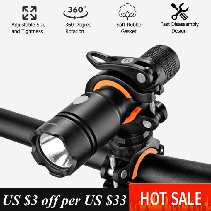 360°Rotation Bicycle Light Bracket Cycling Clip Clamp Flashlight MTB Holder Universal Bike LED Light Flashlight Mount Holder