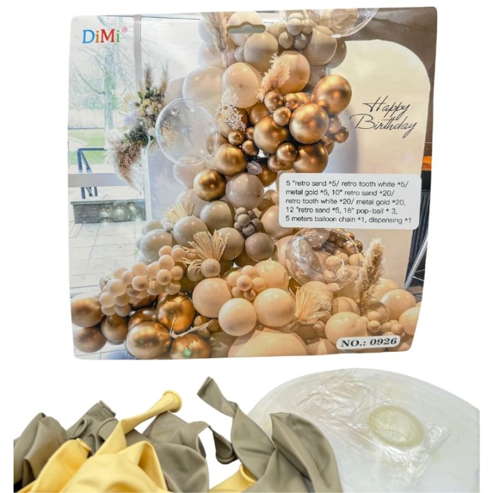 RETRO SAND COLOR THEME PARTY DECORATION BALLOONS SET - LATEX BALLOONS - TRANSPARENT BALLOONS - ARCH TAPE - DOT DOUBLE TAPE